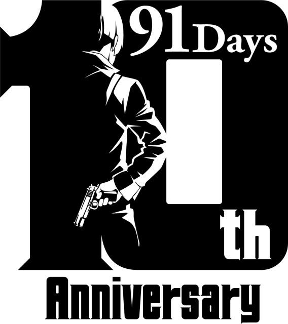 アニメ『91Days』10周年記念舞台挨拶付上映会が実施決定！　近藤隆さん、江口拓也さんより10周年お祝いコメントが到着-1