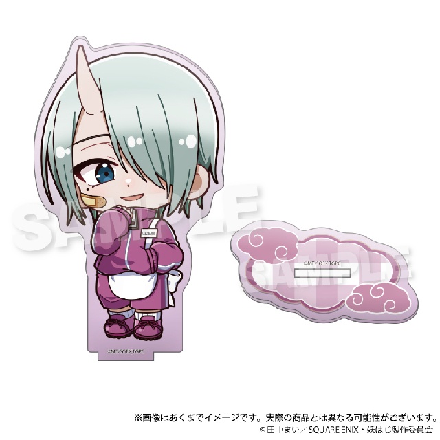 TVアニメ「妖怪学校の先生はじめました！」くじメイトがアニメイト通販にて販売！　描き起こしイラストを使用した景品も当たる!!-11