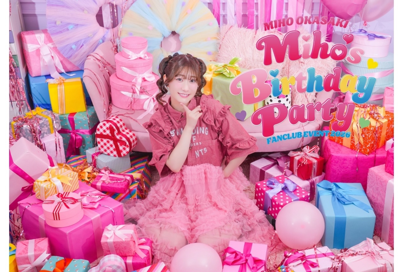 岡咲美保 2ndライブツアー タイトル&キャンペーン情報公開