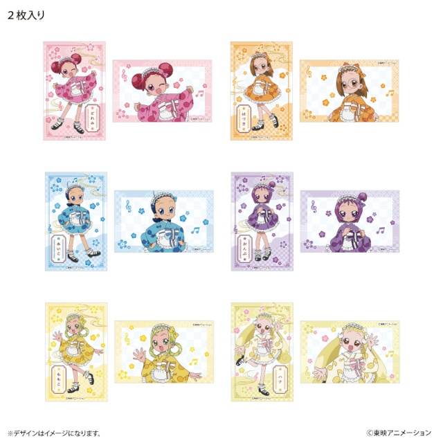 『おジャ魔女どれみ』シリーズより、“和もだん♪”がテーマの描き下ろしイラストを使用した新商品が発売！　アニメイトでは特典がもらえるフェアの開催も!!-3