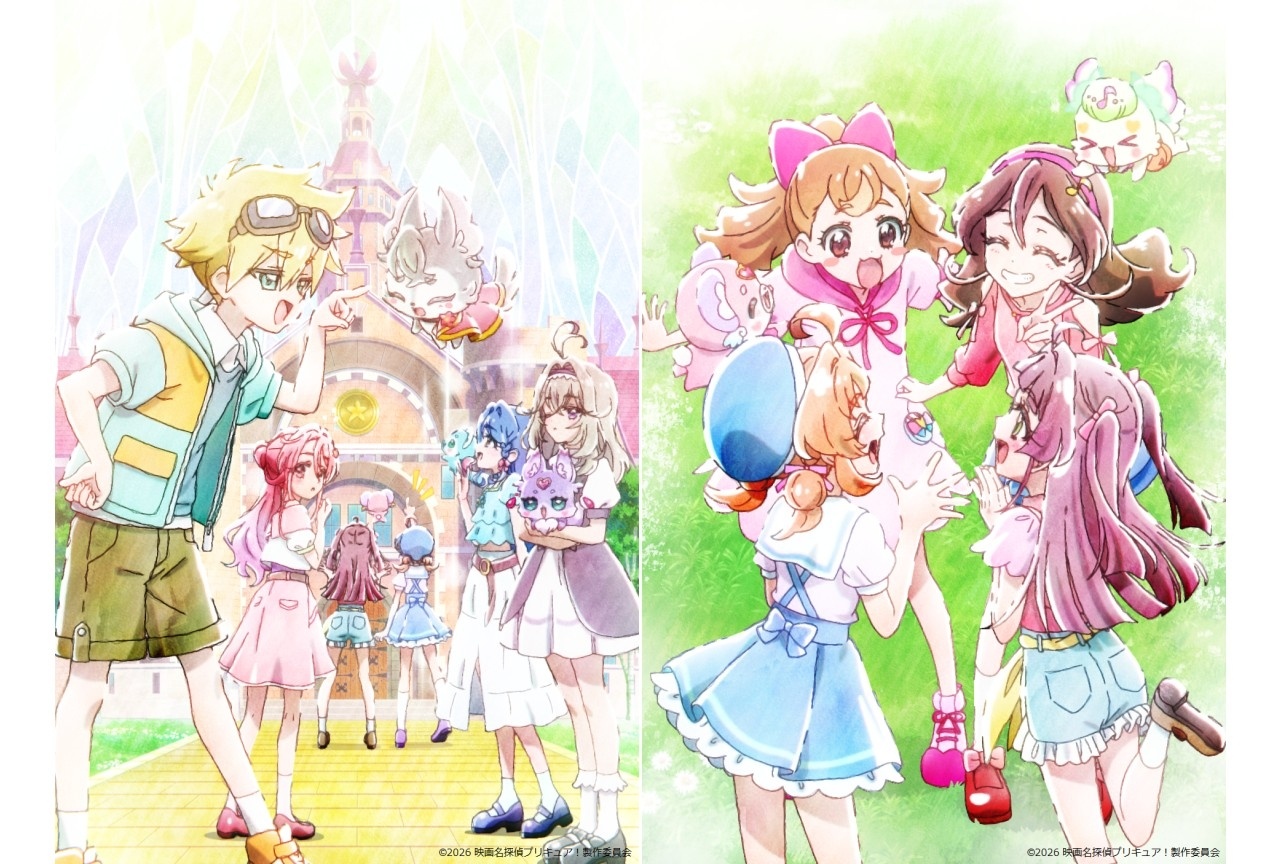 『映画名探偵プリキュア!』エンディングイラスト2種解禁