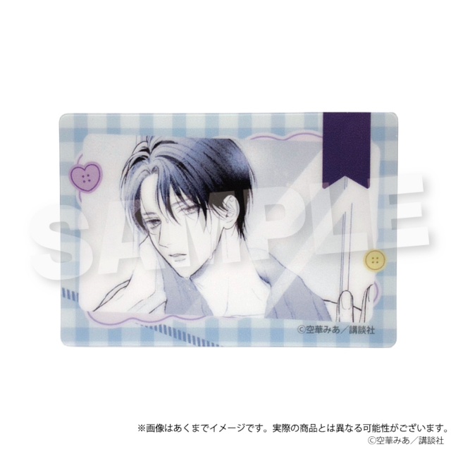『たまらないのは恋なのか』のくじメイトがアニメイト通販にて販売！　A3色紙、アクリルスタンドなどの景品が当たる!!-11