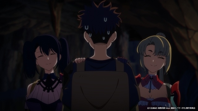 秋アニメ『追放されたチート付与魔術師は気ままなセカンドライフを謳歌する。』第4話のあらすじ＆先行場面カット＆予告映像が公開！-3