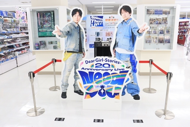 CD「うたの☆プリンスさまっ♪ ST☆RISH PRISM FOREVER!」やコミックス『ブルーアワーに会いにきて』が発売！　ほか［今日のアニメイト池袋本店］-11