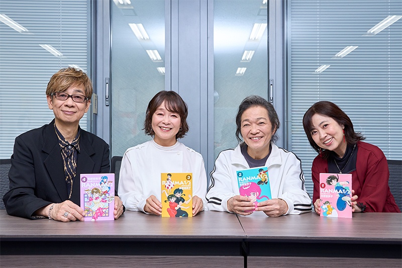 みんなで一致団結して頑張りましたーー女らんまが大暴れ＆響良牙が大活躍！「らんま1/2」第3期 山口勝平さん×林原めぐみさん×日髙のり子さん×山寺宏一さんインタビュー-1