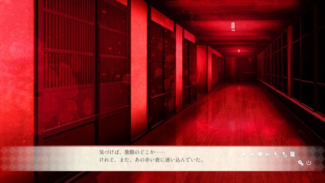 『異界ノ宿帳』Steam Nextフェスに参加決定！-2