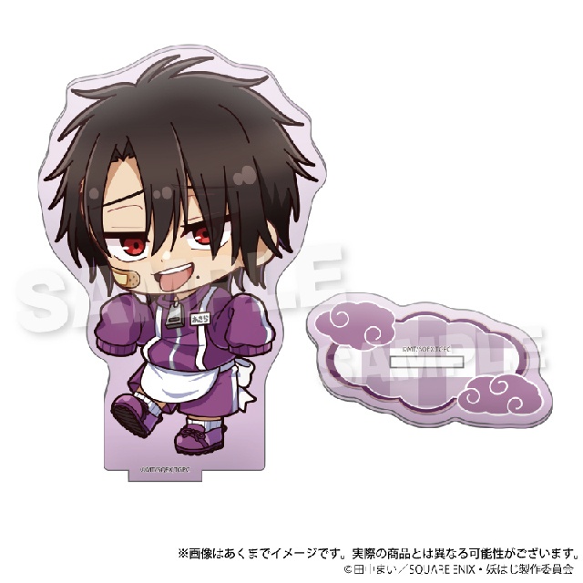 TVアニメ「妖怪学校の先生はじめました！」くじメイトがアニメイト通販にて販売！　描き起こしイラストを使用した景品も当たる!!-13