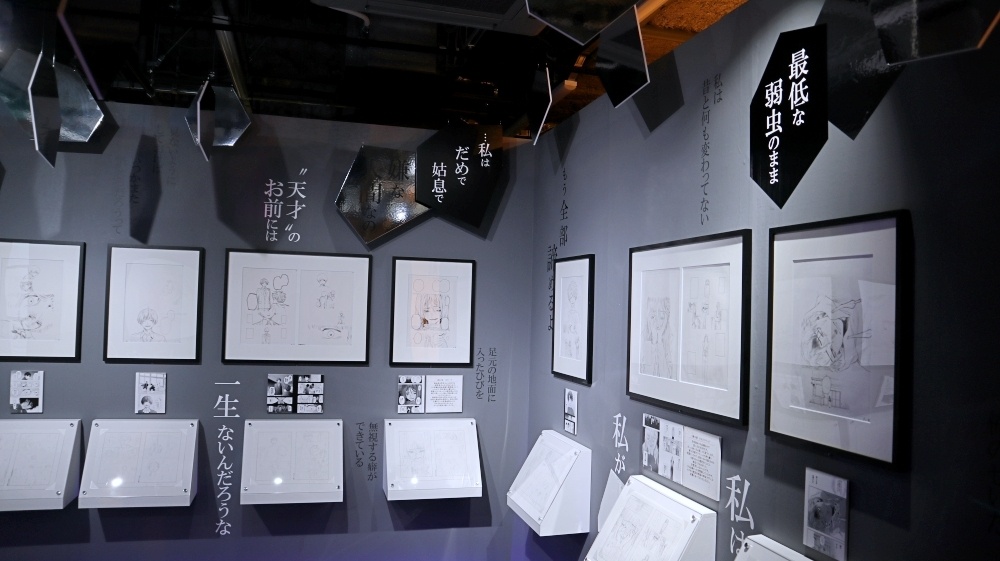 貴重なネームや原画、華やかなカラーイラストが集結！　物語が歩んできた5年間の軌跡をたどる「薫る花は凛と咲く 5周年記念展」東京会場フォトレポート-4