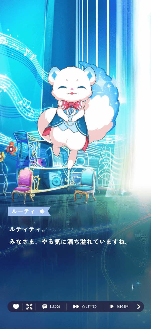 キャラクターのストーリーや音楽、写真撮影などを楽しみながら“ゲームで推し活”しよう！スマホゲーム『ディズニー スパークリンク・スターズ（スパリク）』試遊体験レポート-15