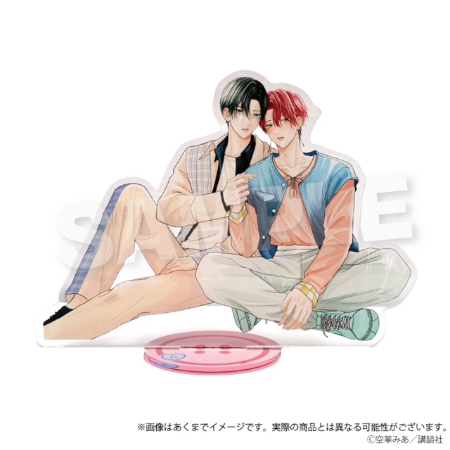 『たまらないのは恋なのか』のくじメイトがアニメイト通販にて販売！　A3色紙、アクリルスタンドなどの景品が当たる!!-6