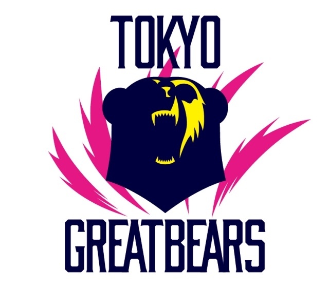 プロバレーボールチーム「東京グレートベアーズ」のホームゲームに、石川界人さんが出演決定！　選手呼び込み、始球式などを実施-2