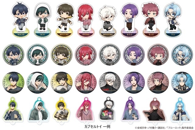 『ブルーロック』サンシャインシティプリンスホテルコラボ宿泊プラン「アディショナルナイト」へ! 試合後にホテルに集まったエゴイストたちを迎える特別な空間を体験-41