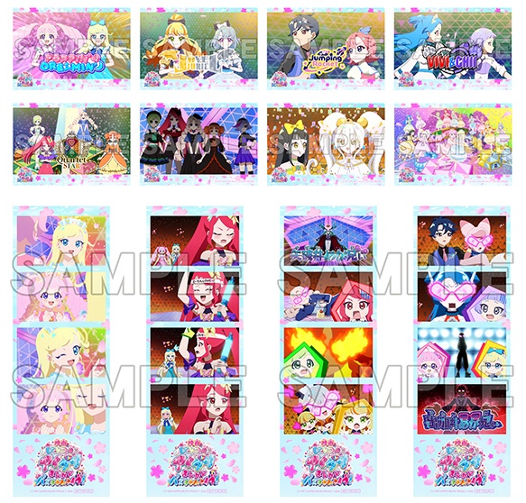 『映画ひみつのアイプリ まんかいバズリウムライブ！』のBlu-rayがアニメイト限定で発売！　「エターナルアイプリさくらピンク」のプレゼントコードやL判ブロマイドなどの特典付き!!-1
