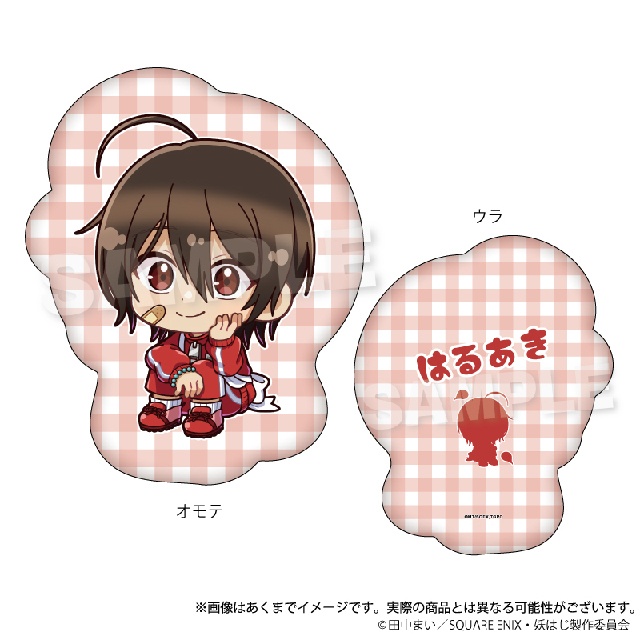 TVアニメ「妖怪学校の先生はじめました！」くじメイトがアニメイト通販にて販売！　描き起こしイラストを使用した景品も当たる!!-2