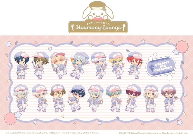 『アイドリッシュセブン』コラボカフェ第9弾「DREAMY ICE CREAMERY」は11月2日から！　新規ビジュアルのオリジナルグッズ販売やGratteコラボも展開!!-1