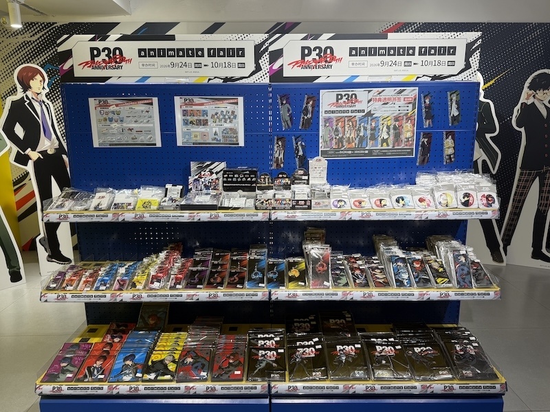「セガ×アニメイト」グローバル横断プロジェクト！ アニメイト池袋本店＆海外店舗で開催の『ペルソナ』シリーズ30周年オンリーショップの模様をフォトレポートでお届け！-44