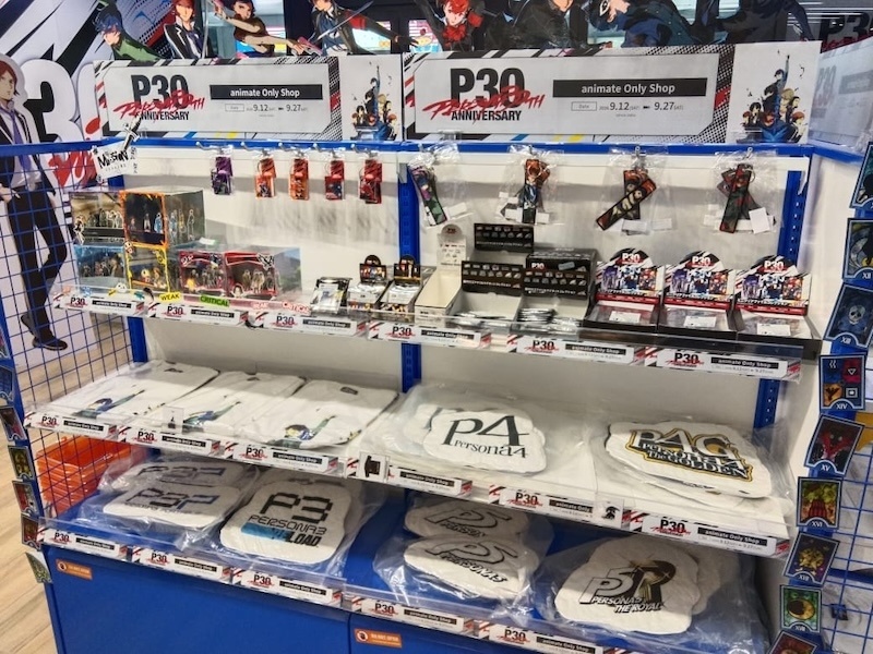 「セガ×アニメイト」グローバル横断プロジェクト！ アニメイト池袋本店＆海外店舗で開催の『ペルソナ』シリーズ30周年オンリーショップの模様をフォトレポートでお届け！-30