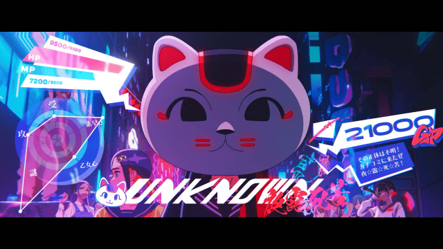 『GROTESQQQUE-グロテスク-』より、『夜露死駆★少⼥』がNetflixにて期間限定独占先行配信が決定！-2