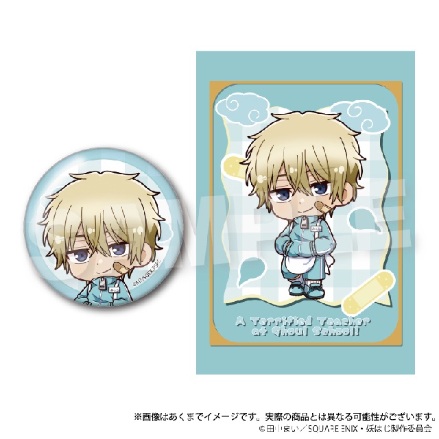 TVアニメ「妖怪学校の先生はじめました！」くじメイトがアニメイト通販にて販売！　描き起こしイラストを使用した景品も当たる!!-24