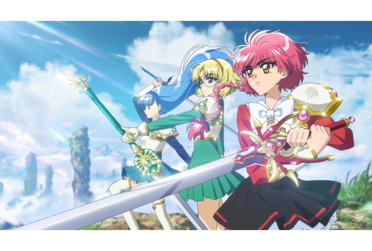 秋アニメ『魔法騎士レイアース』ノンクレジットOP映像公開
