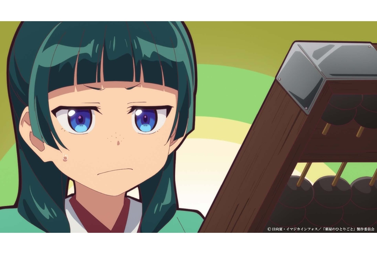 秋アニメ『薬屋のひとりごと』第50話あらすじ＆場面カット