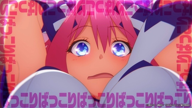週刊少年マガジン発『ゆめねこねくと』がTVアニメ化！　メインキャストに小林裕介さん、篠原侑さんが決定｜ティザービジュアル＆ティザーPVが解禁、原作・澤田コウ先生よりお祝いイラストが到着-6