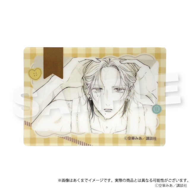 『たまらないのは恋なのか』のくじメイトがアニメイト通販にて販売！　A3色紙、アクリルスタンドなどの景品が当たる!!-13