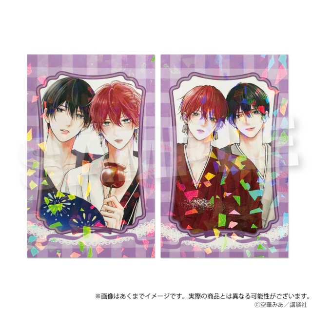 『たまらないのは恋なのか』のくじメイトがアニメイト通販にて販売！　A3色紙、アクリルスタンドなどの景品が当たる!!-35
