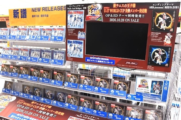 CD「にじさんじ VOLTACTION/『EVOLVE』」やコミックス『美しい彼(7)』が発売！　ほか［今日のアニメイト池袋本店］-4