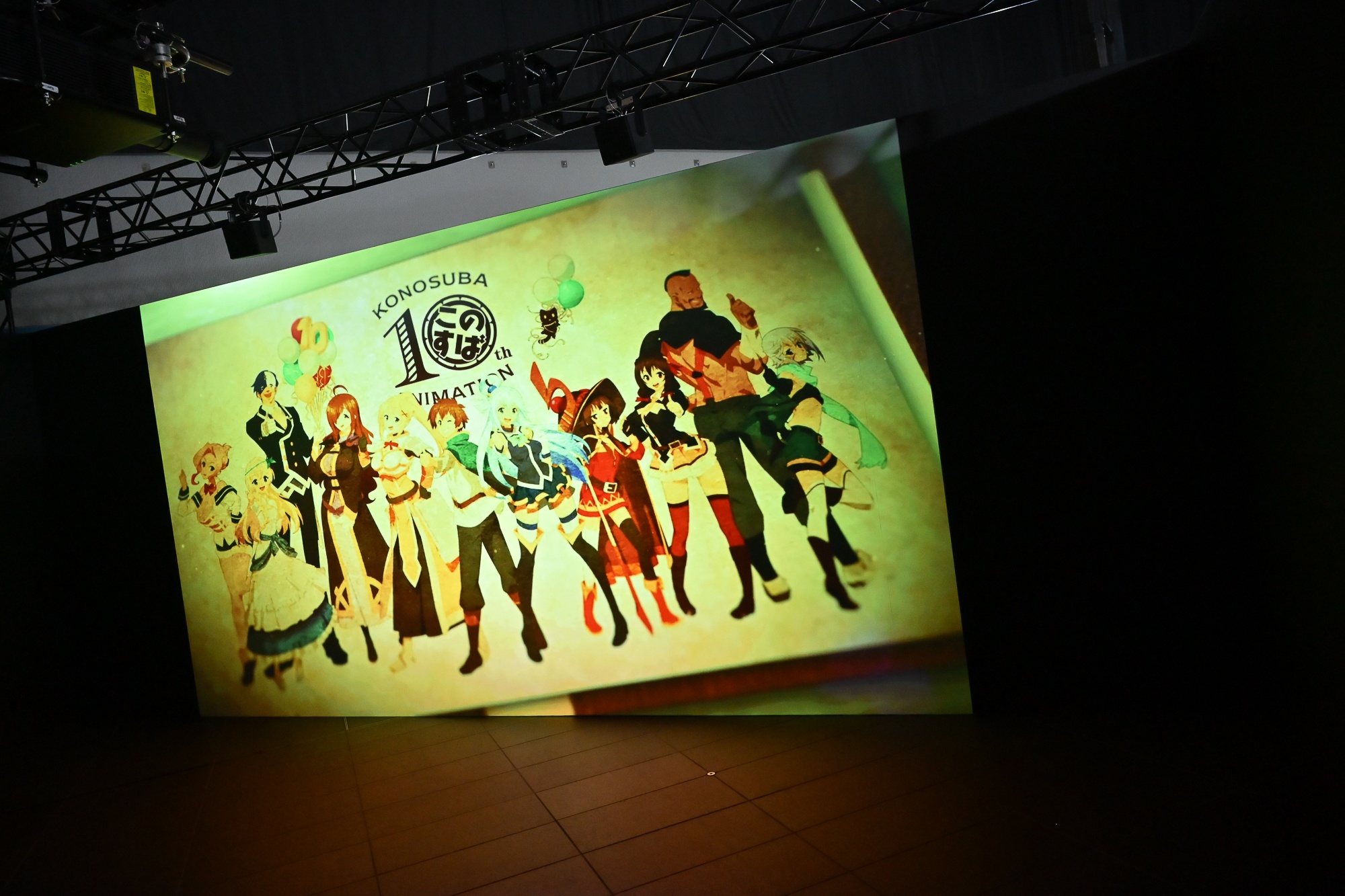 「『この素晴らしい世界に祝福を！』展 ～Cheerful～」内覧会＆記者会見レポート｜カズマ役・福島潤さん＆アクア役・雨宮天さんが展示の見どころをじっくり語り合う-31