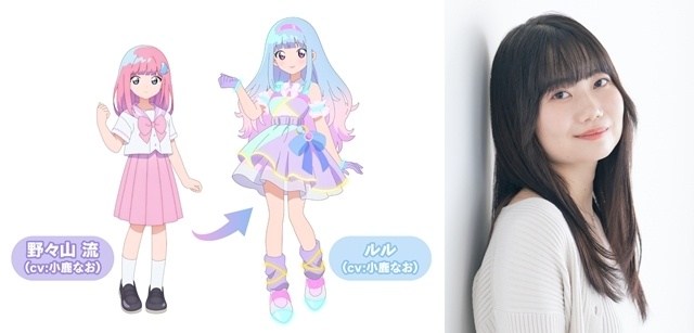 秋アニメ『魔法の姉妹ルルットリリィ』第2クールのノンクレジットOP映像を公開！　橘めいさん＆小鹿なおさんより、第2クール放送開始を記念したコメントも到着-10