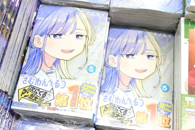 フェア「TVアニメ『家庭教師ヒットマンREBORN!』damask code style fair」や「「Newtype」本誌＆書籍購入記念キャンペーン」が開催中！　ほか［今日のアニメイト池袋本店］-8