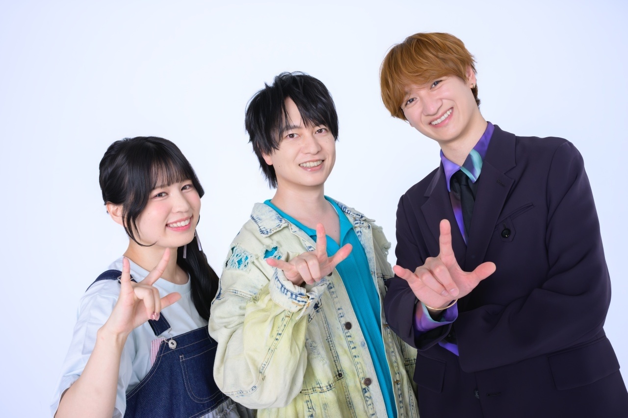 秋アニメ『超巡！超条先輩』小林裕介＆碧乃梨心＆宮田俊哉インタビュー
