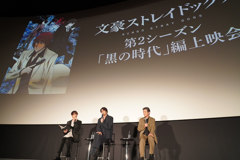 『文豪ストレイドッグス』「黒の時代」を宮野真守さん＆宮本充さんが振り返る！ 太宰と森、それぞれの選択に込めた想い【レポート】-1