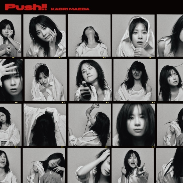 ▲4th EP「Push!!」ジャケット写真