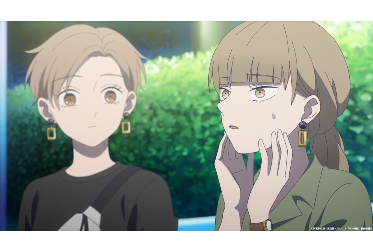 『氷の城壁』第19話あらすじ&場面写真が解禁