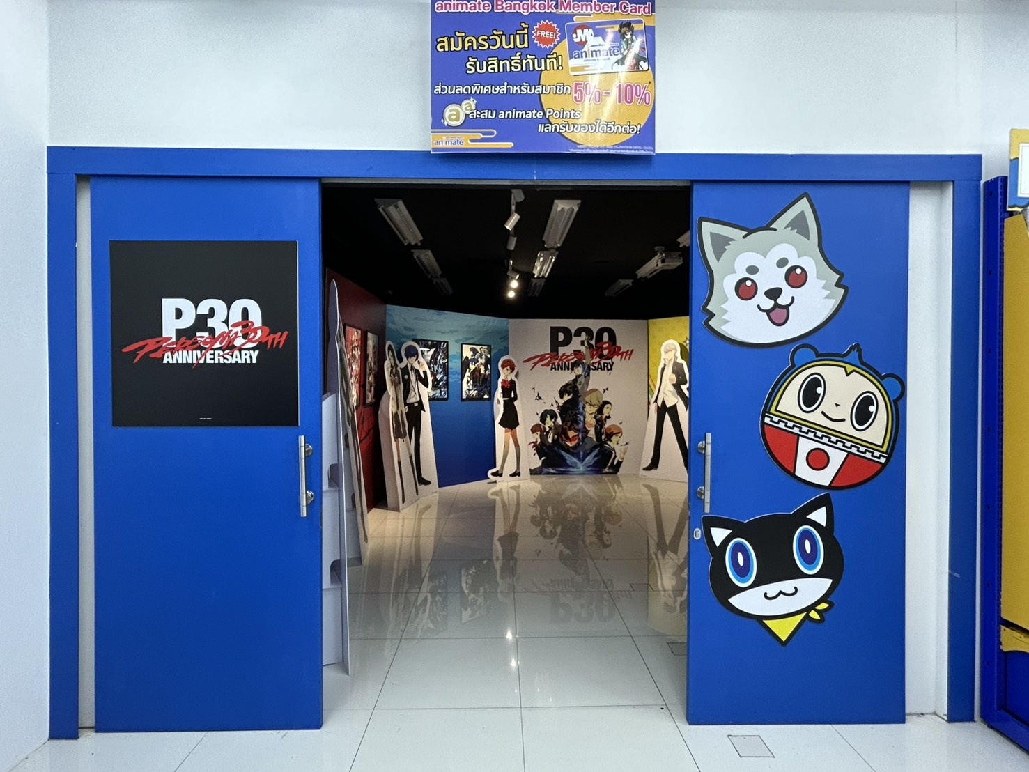 「セガ×アニメイト」グローバル横断プロジェクト！ アニメイト池袋本店＆海外店舗で開催の『ペルソナ』シリーズ30周年オンリーショップの模様をフォトレポートでお届け！-27