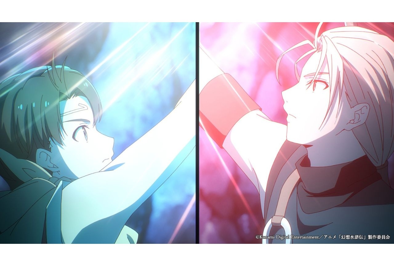 秋アニメ『幻想水滸伝』第3話あらすじ＆場面カット公開