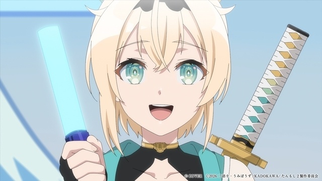 ▲公開された先行カット
