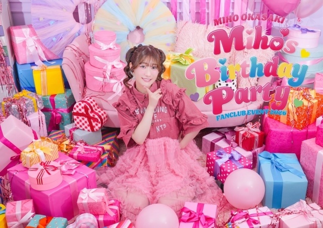 岡咲美保さんの2ndライブツアーのタイトルが発表！　各会場でスタンプラリーキャンペーンを実施｜11月22日開催ファンクラブイベントのキービジュアルも公開-1