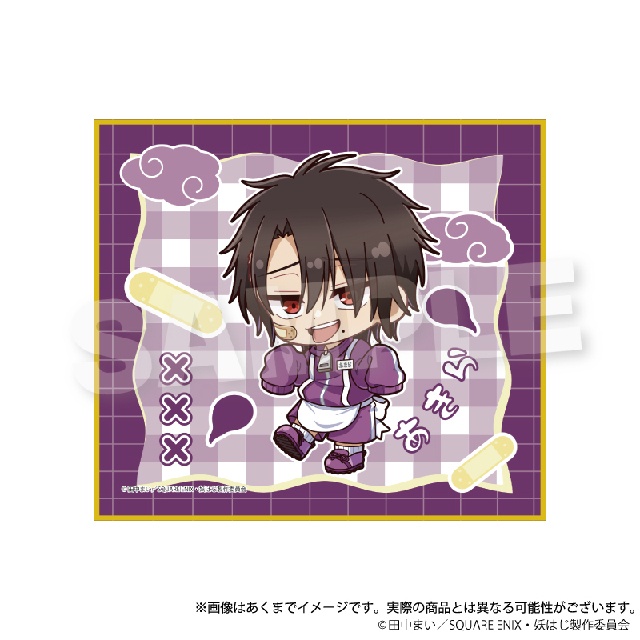 TVアニメ「妖怪学校の先生はじめました！」くじメイトがアニメイト通販にて販売！　描き起こしイラストを使用した景品も当たる!!-38