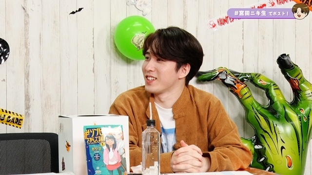 『キスマイ宮田のニコ生やったってit’s Alright!』第54回は『#ゾンビさがしてます』を特集！　ゲストに根本京里さん・貫井柚佳さん・koshiさん（cadode）-3