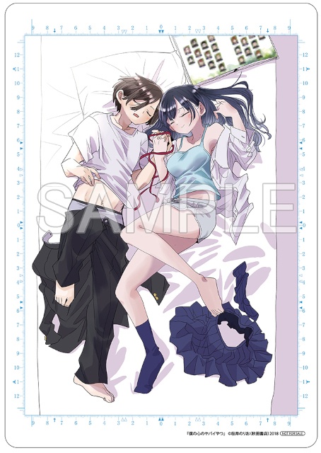 漫画『僕の心のヤバイやつ』完結14巻の完全受注生産商品「ビッグアクリルスタンド」の描きおろしイラストを公開！　完結記念フェアも開催!!-6