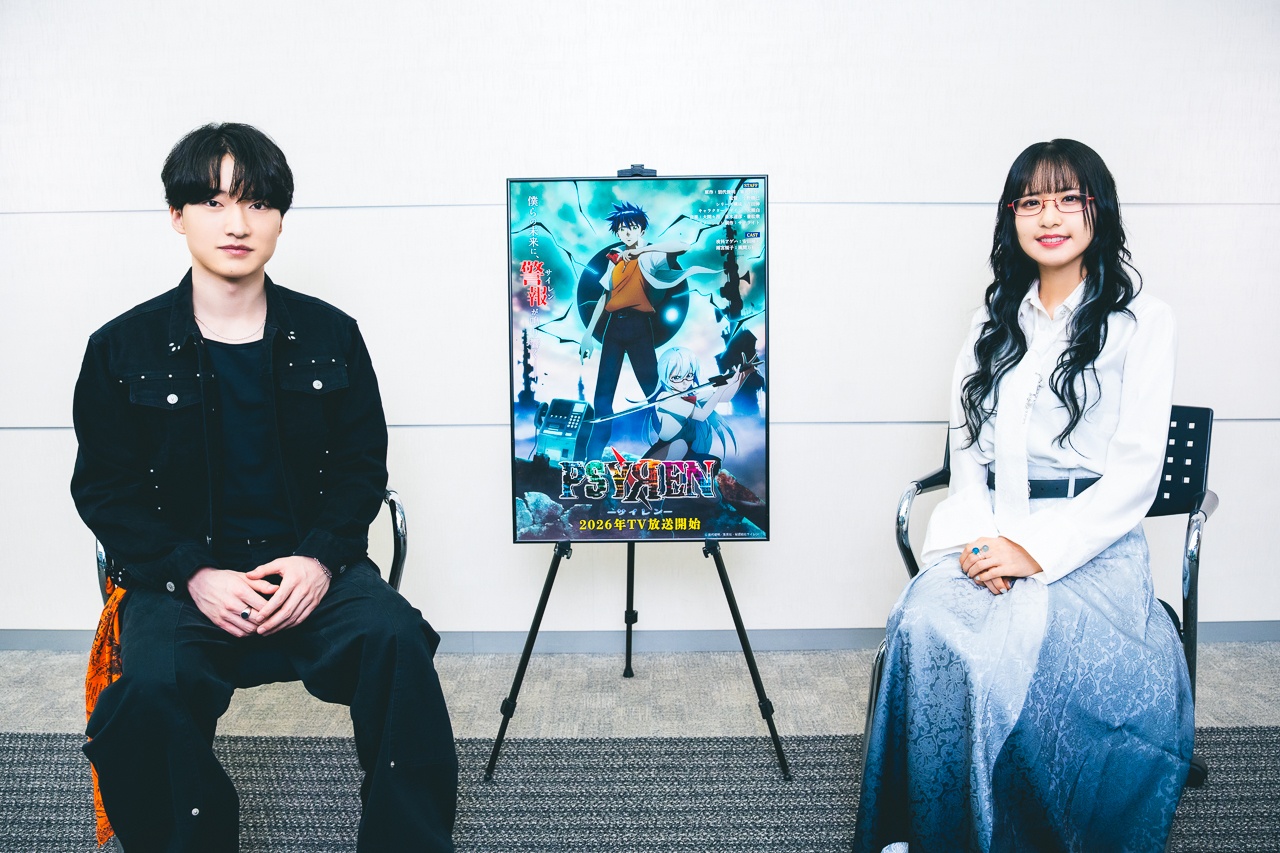 【動画】秋アニメ『PSYREN -サイレン-』安田陸矢＆風間万裕子 対談インタビュー