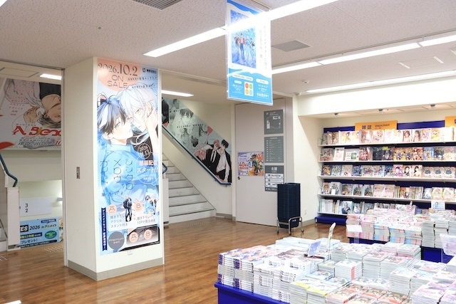 CD「うたの☆プリンスさまっ♪HE★VENS ミニアルバム「HE★VENS SENSATION」」が発売！　「きつねのうりくん POP UP SHOP」が開催中！　ほか［今日のアニメイト池袋本店］-18