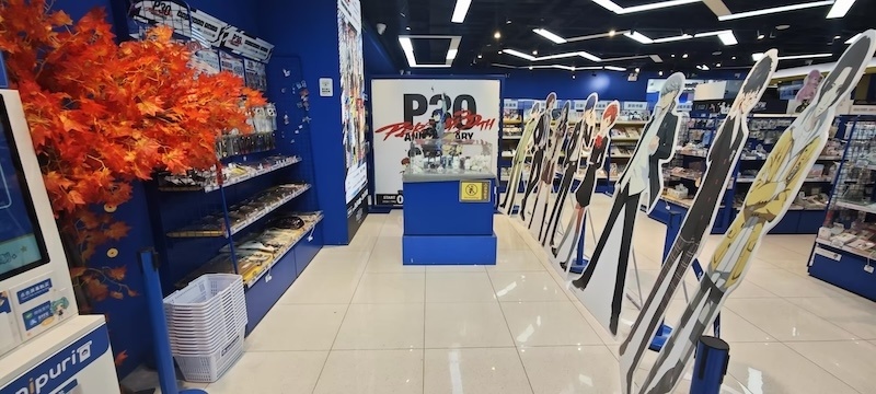 「セガ×アニメイト」グローバル横断プロジェクト！ アニメイト池袋本店＆海外店舗で開催の『ペルソナ』シリーズ30周年オンリーショップの模様をフォトレポートでお届け！-51