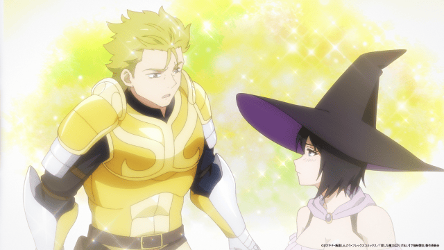 秋アニメ『貸した魔力は【リボ払い】で強制徴収』第3話「【運用】」のあらすじ＆先行場面カットが公開！-1