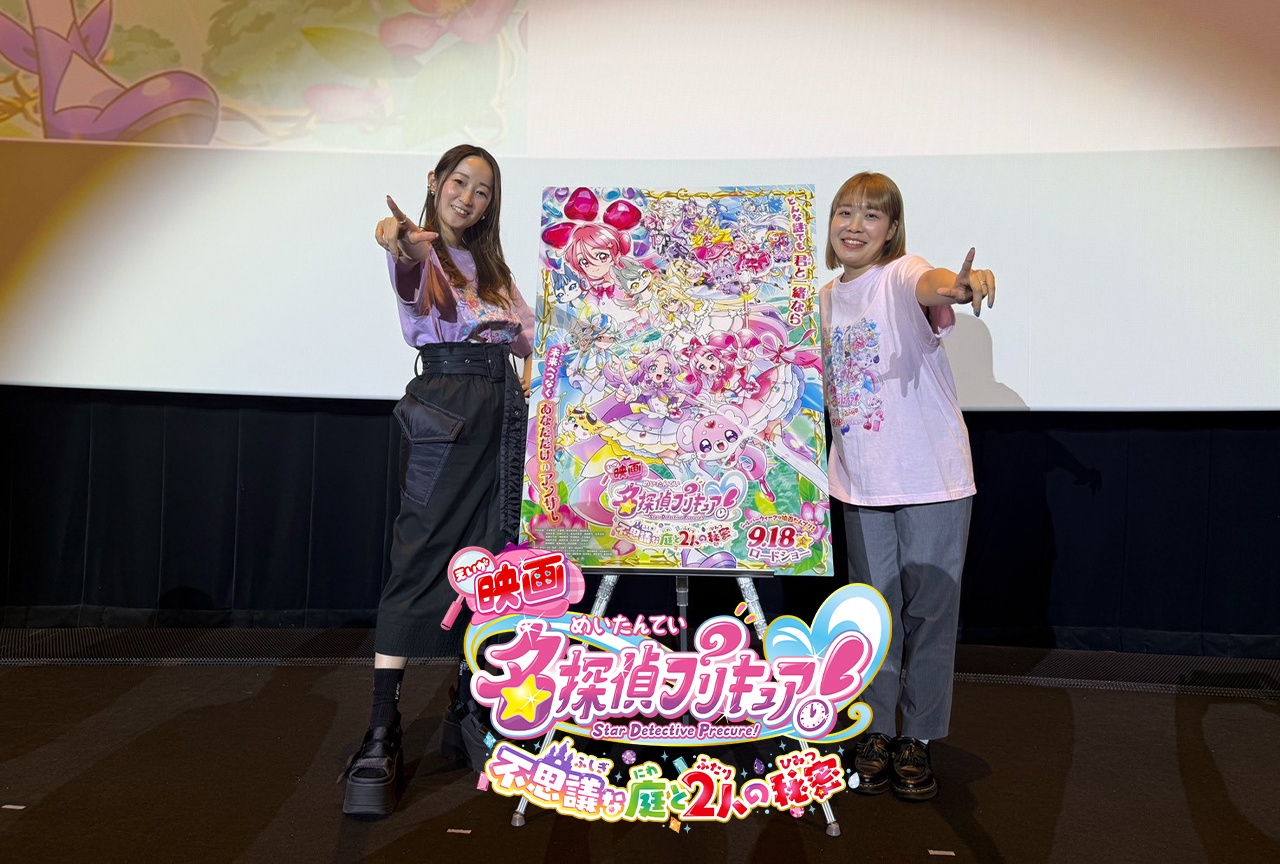  『映画名探偵プリキュア！』スタッフトーク詳細レポート