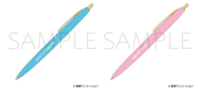 【ランチトートや学校備品風ボールペンも】『スイートプリキュア♪』＆『魔法つかいプリキュア！』の描きおろし商品が発売！　アニメイトでフェアも開催!!-6