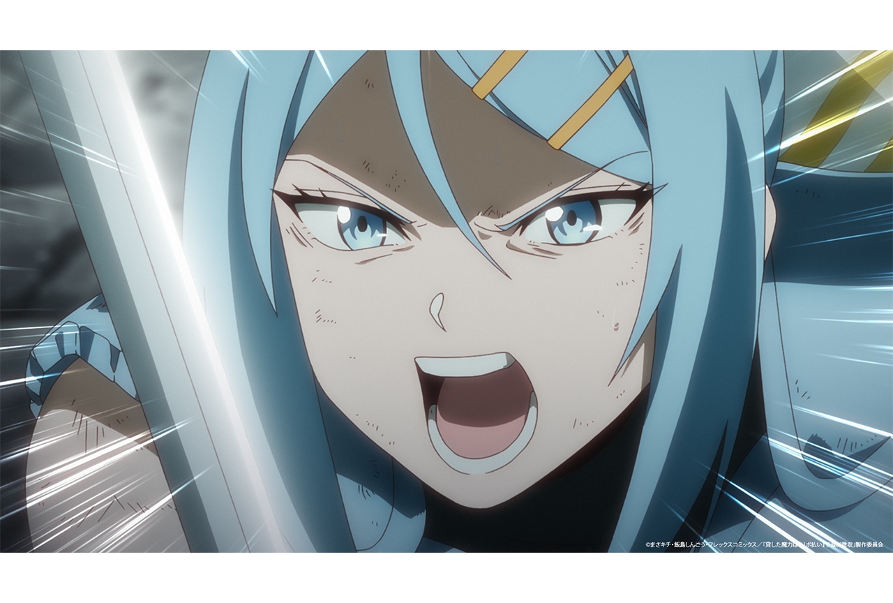 秋アニメ『魔力リボ』第5話あらすじ&場面カット